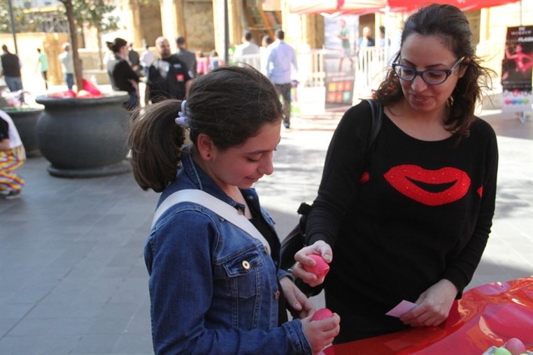 Easter Family Fun at Virgin Megastore